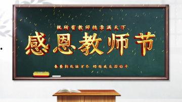 爆料视频的开头素材,首度曝光惊人内幕 第2张 爆料视频的开头素材,首度曝光惊人内幕 第2张