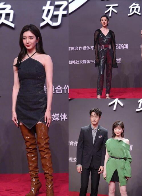 明星爆料红毯视频,明星爆料视频揭秘幕后精彩瞬间 第3张 明星爆料红毯视频,明星爆料视频揭秘幕后精彩瞬间 第3张