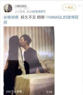 娱乐圈博主爆料肖宇梁,肖宇梁神秘事件引关注  第1张