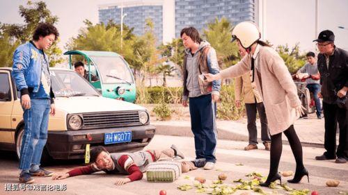 王多鱼最新爆料,揭秘娱乐圈惊人内幕  第1张