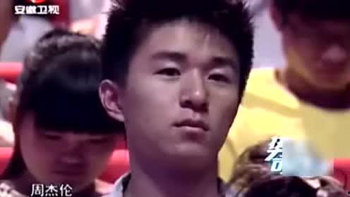 吃瓜八卦娱乐直播  第1张